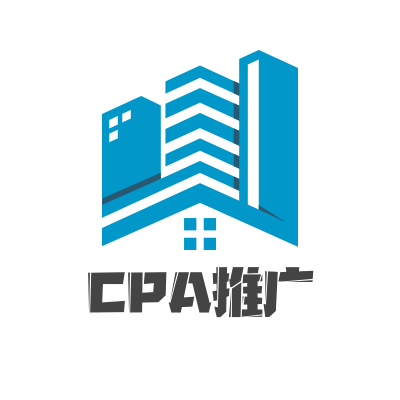 CPA整合推廣營銷解決方案